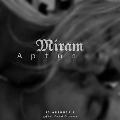 ای پی تیون میرم