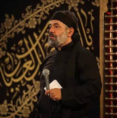 محمود کریمی عجب محرمی شد