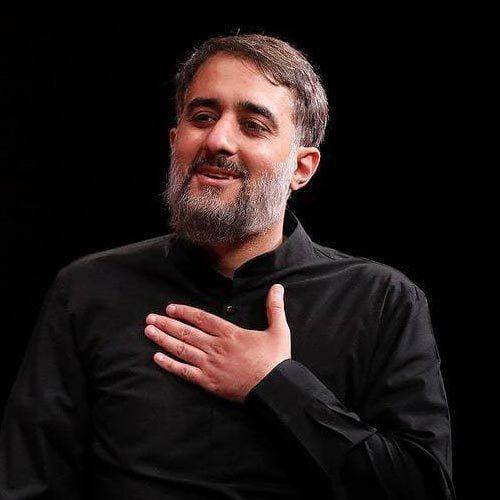 محمد حسین پویانفر سلام زندگی