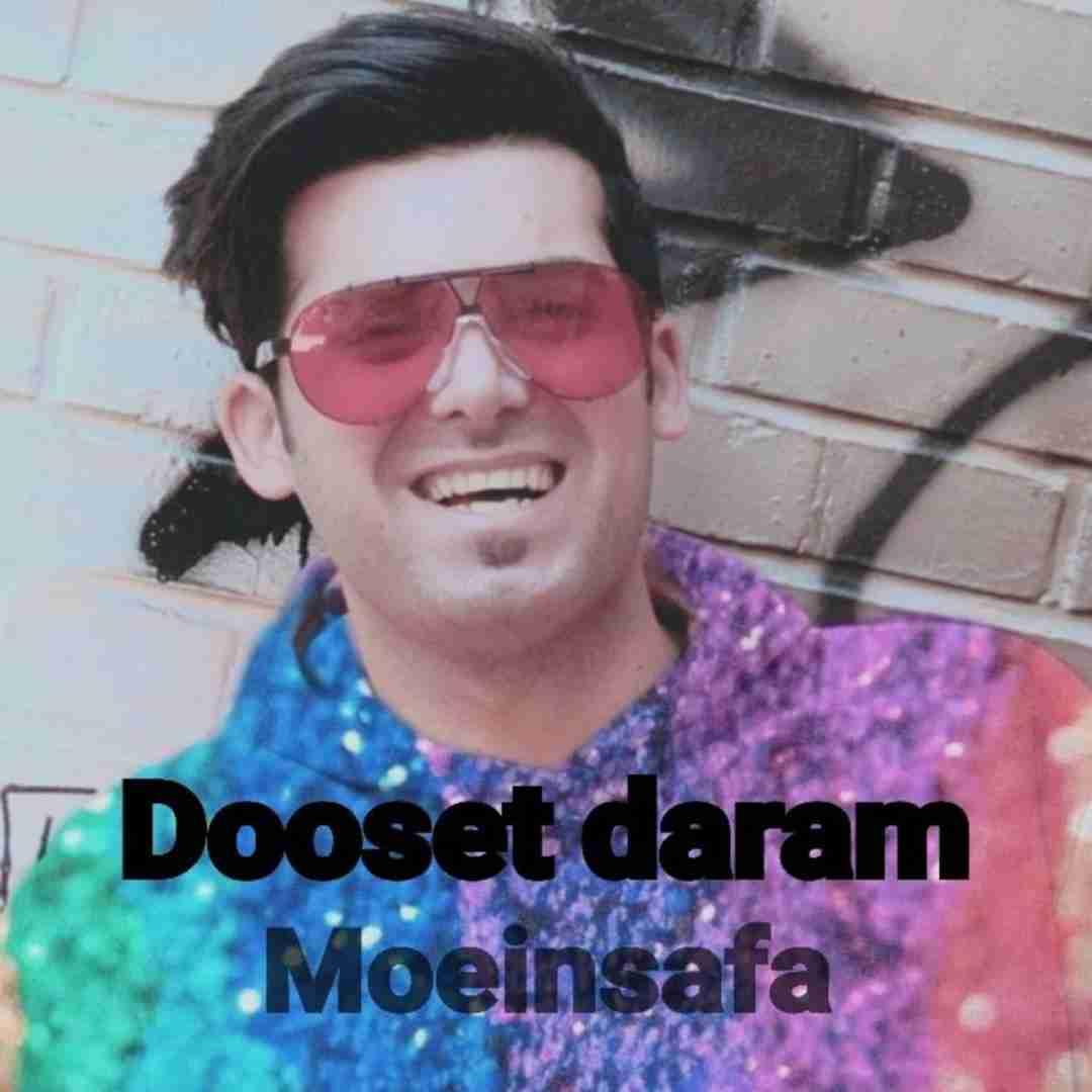 معین صفا دوست دارم