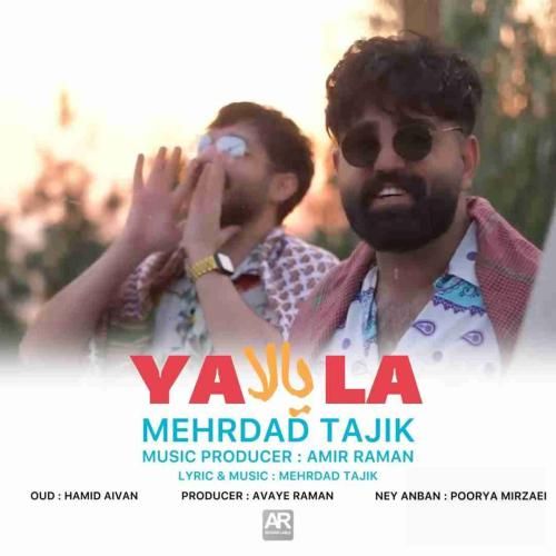 مهرداد تاجیک یالا