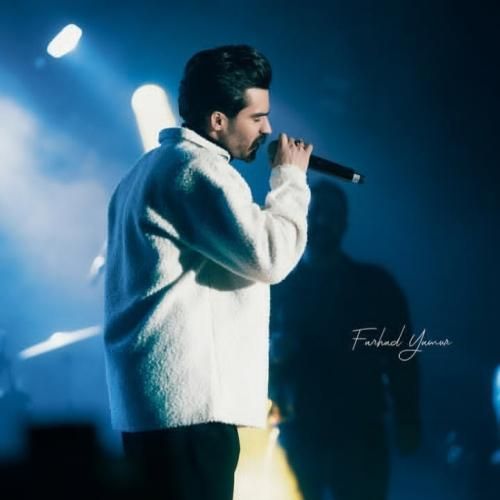 حمیدرضا بابایی بند بند جون منی