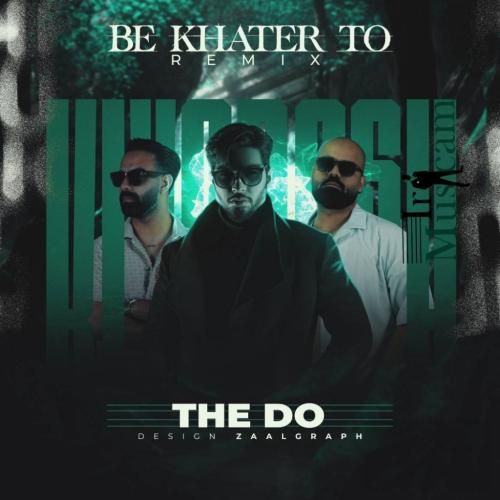 کیارش به خاطر تو