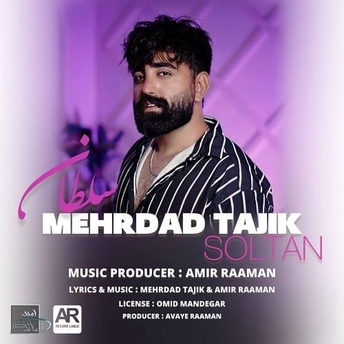 مهرداد تاجیک سلطان