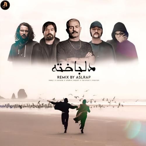 اصل رپ دلباخته