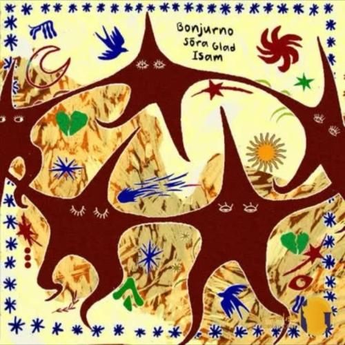 آیسم بونجورنو