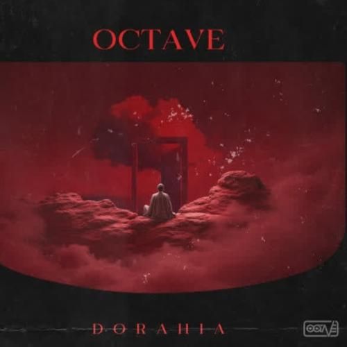 اکتاو دوراهی