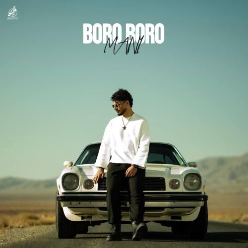 مانی برو برو