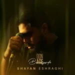 دانلود آهنگ جدید اون اگه برنگرده از شایان اشراقی دانلود آهنگ جدید اون اگه برنگرده از شایان اشراقی